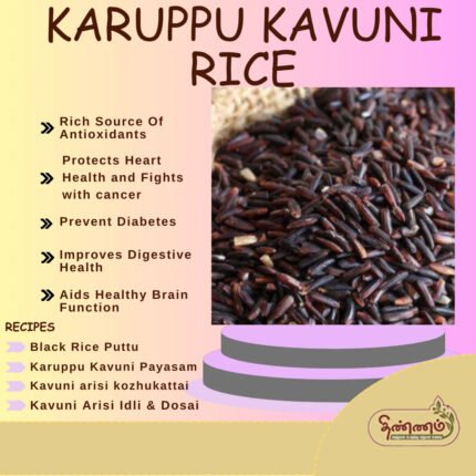 Karuppukavuani rice