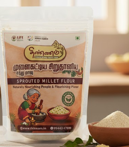 spourted-sathu-maavu